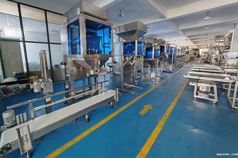 IMG_20240830_1316012.jpg ⑶、25公斤米兰直播app登陆采用双斗秤或四斗秤振动下料 IMG_20240830_1316012.jpg ⑶、25公斤米兰直播app登陆采用双斗秤或四斗秤振动下料