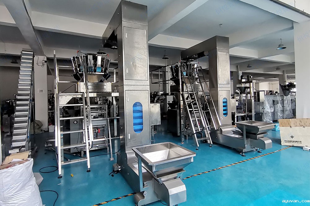 河南定量包装机厂家 河南定量包装机厂家