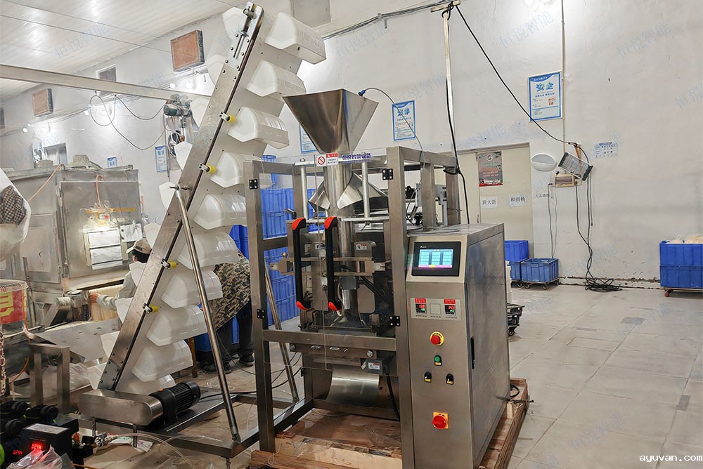 鲜湿面条包装机是一种专门用于对鲜面条进行定量分装的自动化米兰最大比分赢球设备 鲜湿面条包装机是一种专门用于对鲜面条进行定量分装的自动化米兰最大比分赢球设备