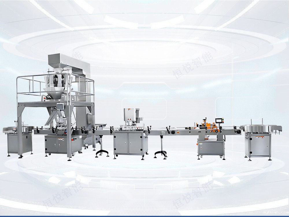 全自动颗粒灌装机