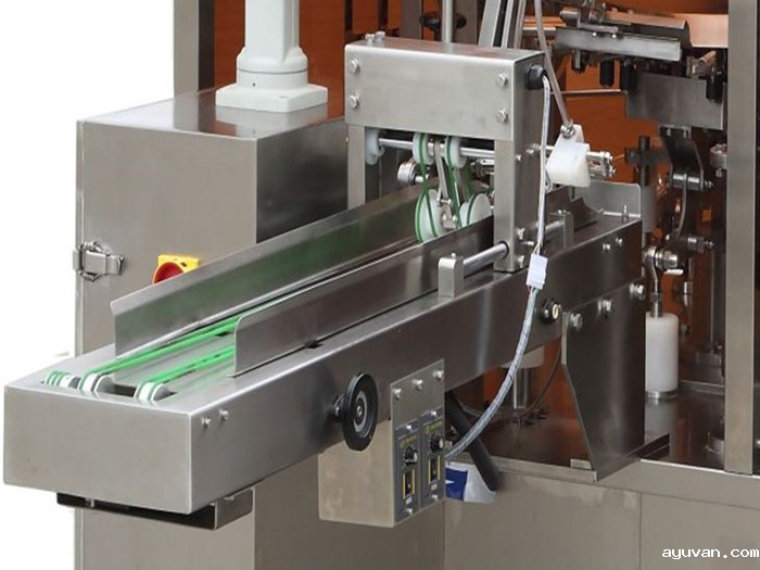 河南兽药包装机厂家