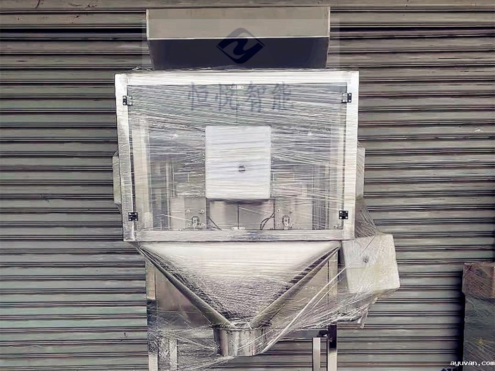 双头称红枣包装机