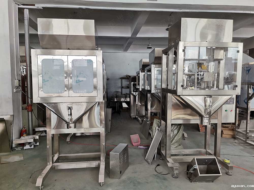 25公斤自动称重包装机