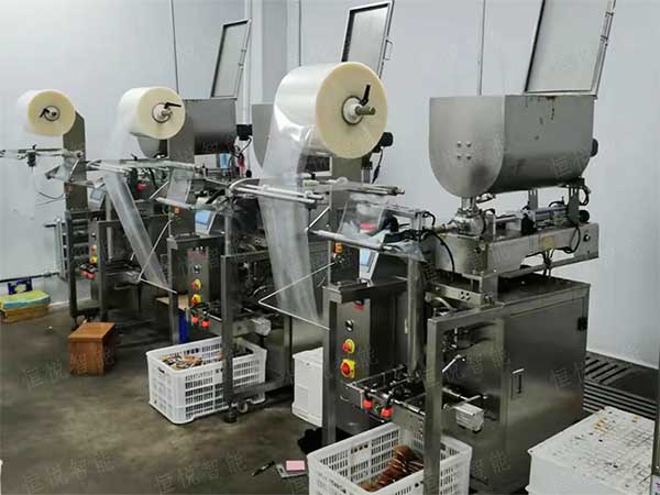 制袋立式食品米兰最大比分赢球设备