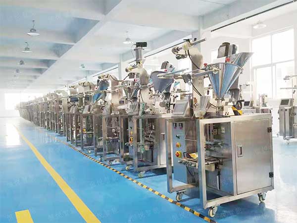 全自动食品米兰最大比分赢球设备选购及注意事项