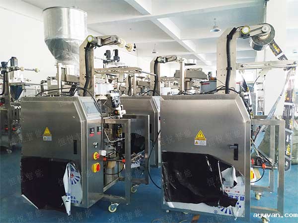 小型米兰直播app登陆,颗粒粉末食品专用